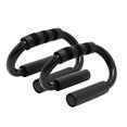 thumbnail image 1 of Push Up Bar Stand - Press Up Bar Pair with Non-Slip Foam Handles for Extra Grip - Push-Up Press-Up Stand for Chest, 1 of 4