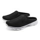 thumbnail image 4 of Nuevos zapatos casuales de gran tamaño, zapatos de mujer de medio soporte, zapatos individuales, sandalias planas para hombres, malla transpirable Wmkox8yii 123q313, 4 of 7