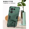 thumbnail image 3 of Funda para OPPO RENO 8 5G Protección A Prueba De Golpes Con Soporte De TPU Duradero Y Práctico, 3 of 4