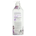 thumbnail image 2 of Kerasys Elegance Sensual Perfume Conditioner, Rose Violet, 20.3 fl oz (600 ml), 2 of 3