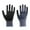 M, variant on Cut Resistant Gloves Security Protection Work Gloves Anti-cut Level 5 GMG Blue Automotive Mechanic Strong Working Nitrile Gloves