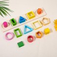 thumbnail image 4 of 15pcs teenager Geometric Shape Building Blocks, Educational-QIUPING, 4 of 4