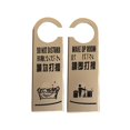 thumbnail image 1 of 2Pcs Two-Sided Mini Acrylic Do Not Disturb or Make Up Room Door Hanger Sign Warning Tag Hotel Door Sign (A), 1 of 3