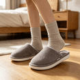 thumbnail image 6 of IEMIEMIEM Men's Slippers Plush Warm Feet Thick-soled Fuzzy Non-slip Home Indoor Soft Sole For Fall Winter Shoes 10 wide, 6 of 7