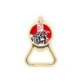 thumbnail image 1 of Book Paper Red Chairman Mao Masses Beer Bottle Cap Opener Stainless Steel Key Chain, 1 of 3