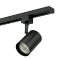 thumbnail image 2 of Globe Electric Industrial Style 4-Light 56" Matte Black Track Lighting Kit, 2 of 11