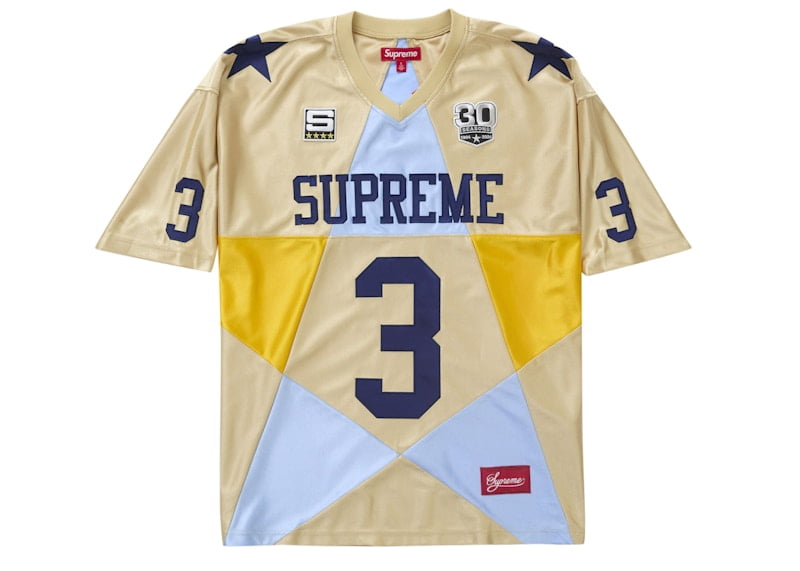 Supreme Men's Star Basketball Jersey Yellow, from StockX - Walmart.com