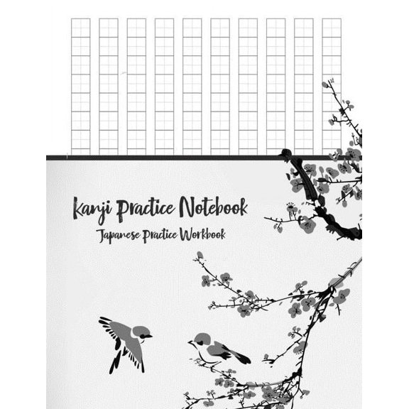Kanji Practice Notebook: Japanese Practice Workbook (Paperback)