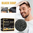 thumbnail image 2 of Natural Hair Darkening Bar for Gray Reversal, Chemical-Free Solution, 2 of 5