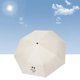thumbnail image 1 of plegable a prueba de viento, , compacto, marco fuerte, para lluvia y sol, 1 of 8