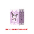 thumbnail image 1 of New Sanrio Kuromi Lucky Divination Series Action Figures Kawaii Anime Collection Model Statue Dolls Cute Girl Birthday Blind Box, 1 of 7