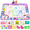 Unicorn, variant on HXFOU Water Doodle Mat for Kids, Reusable Water Drawing Mat with Magic Pens, No Mess Painting & Writing Educational Toddler Toys for Boys Girls Ages 3 4 5 6 7 Years Old Gift