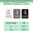 thumbnail image 5 of HIALTODAY 4 Pairs Men Diabetic Socks 9-11 Non-Binding Moisture Crew Length Socks Wicking Neuropathy Bamboo Socks,GRAY, 5 of 6