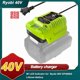 thumbnail image 1 of Para Cargador de Repuesto de Batería Ryobi 40V OP401, Compatible con Batería Ryobi 40V OP4040 OP4050A OP40601 OP4026, Mini Adaptador de Cargador Rápido Portátil (Solo para Batería 40V No 18V), 1 of 10