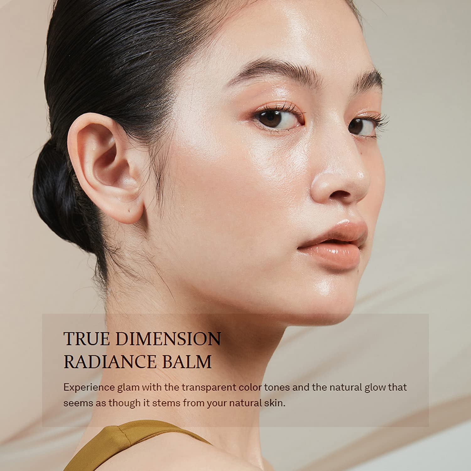 Hince True Dimension Radiance Balm Glass Skin Highlighter Stick Multi-Use Dewy Balm - Dawn Ray
