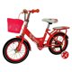 thumbnail image 1 of Bicicleta Infantil R-14 Niñas Con Canastilla Entrenamiento, 1 of 4