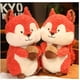 thumbnail image 2 of Ardilla Animal de Peluche Ardilla Almohada Ardilla Grande Juguete Ardilla Linda Ardilla Abrazo Almohada Ardilla Marrón Muñeca Suave Juguetes para Niños Cumpleaños Navidad Decoración, 2 of 8