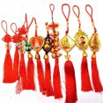 thumbnail image 2 of Colgante de cobre con forma de cinco emperadores, símbolo de la paz, nudo chino, moneda antigua china, colgante con borla para coche, decoración del hogar, 1 unidad, 2 of 5