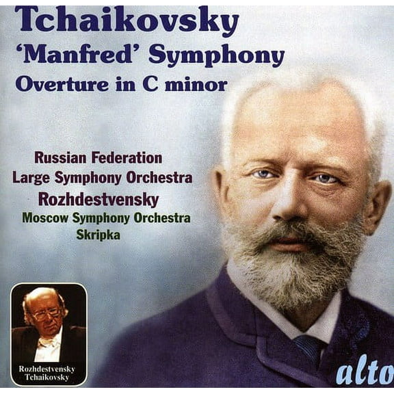 Gennady Rozhdestvensky - Manfred Symphony & Overture in C minor - Music & Performance - CD
