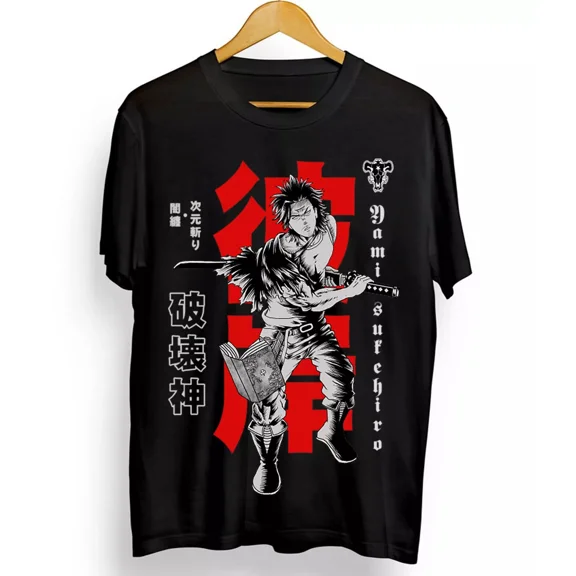 RARE Black Clover - Yami Sukehiro Anime Manga Tshirt Anime Manga Black Shirt
