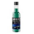 thumbnail image 1 of Powerful Glass Oil Film Remover Effective Windshield Cleaner Glass Cleaner User-Friendly Oil Film Remover For Glass 100ml, 1 of 1
