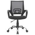 thumbnail image 5 of Executive Office Desk Chair by Naomi Home-Color:Black,Style:Mesh Mid Back, 5 of 11