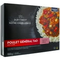 thumbnail image 2 of Poulet Général Tao Notre Excellence 900&nbsp;g, 2 of 5