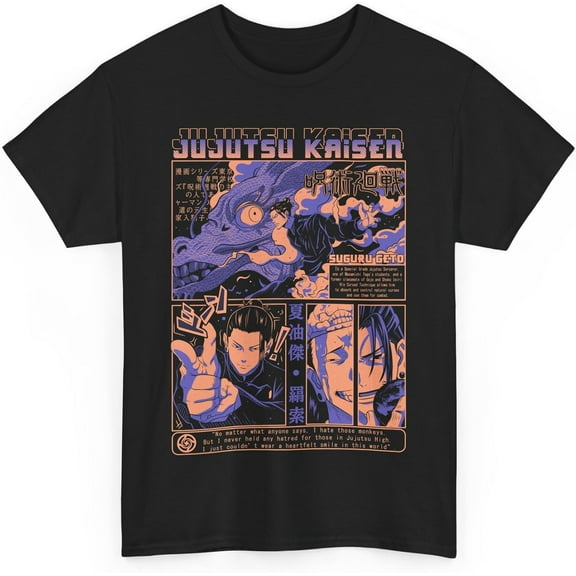 Unisex Jujutsu Geto Anime T-Shirt Unisex Kaisen Suguru Anime Japanese Cotton JJK