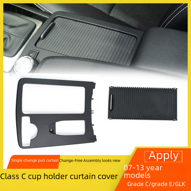 Adecuado para Mercedes-Benz Clase C Clase E Soporte para vasos Placa de extracción W204 W212 Placa de cubierta de almacenamiento de control central Placa de cubierta para portavasos