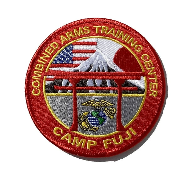 Camp Fuji Patch – Plastic Backing