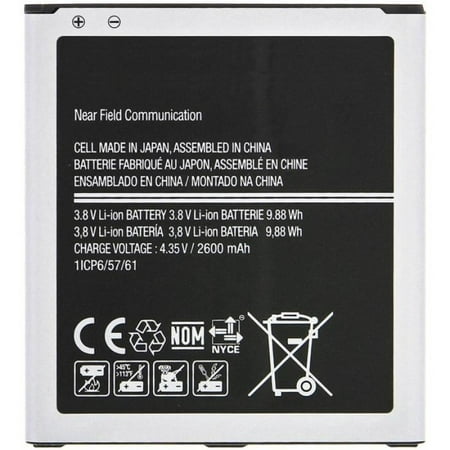 UrbanX 2600mAh High Quality Replacement Battery for Samsung Galaxy Grand Prime SM-G530 G530P G530T G530H G530R G530AZ All Carriers