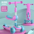 thumbnail image 3 of Patín con asiento, Scooter con dos posiciones, dos en uno, 3 of 3