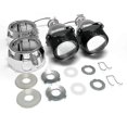 thumbnail image 4 of 2pcs/lot 2.5 Inch Bi-xenon Hid Projector Lens Shrouds Car High/low Beam For Car Headlight Halogen Or Xenon Bulb, 4 of 5