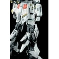 thumbnail image 7 of Bandai 186575 1:100 MG RX-93 Nu Gundam Ver Ka Titanium Finish, 7 of 7
