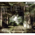 thumbnail image 2 of Coma Divine, 2 of 2