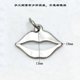 thumbnail image 3 of DIY handmade stainless steel jewelry accessories pendant bracelet necklace, 3 of 3