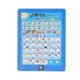thumbnail image 2 of Máquina De Lectura árabe, Educación Temprana Interactiva Juguetes De Aprendizaje De Idioma Inglés árabe Multifuncional Función Simple Para Niños Mayores De 3 Años ANGGREK Learning Reading Machine Toy, 2 of 8
