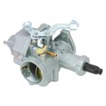 thumbnail image 5 of ATV Carb,ATV Carburetor Assembly 0454997 ATV Carburetor Assembly ATV Carburetor Unparalleled Experience, 5 of 5