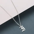 thumbnail image 2 of Giorgio Bergamo Stainless Steel White Gold Plated Gothic, Old English Intial A - Z Letter Pendant Mens Womens Necklace, Silver, I, 2 of 7