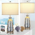 thumbnail image 2 of Cinkeda Coastal Table Lamps for Bedroom Living Room Set of 2 with USB Ports AC Outlet Modern Glass Rattan 3 Way Dimmable Touch Control Nightstand Bedside Lamp, 2 of 9