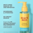 thumbnail image 5 of Burt's Bees Makeup Removing Cleansing Face Oil, with Aloe, Argan and Coconut Oil, 5 fl oz, 5 of 12