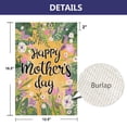 thumbnail image 6 of Shmbada Haapy Mother's Day Garden Flag - Outside Decoration Double Sided 12" x 18" Yard Flags for Outdoor Decor, 6 of 6