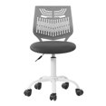 thumbnail image 3 of FurnitureR Favors Swivel Teen Armless Mesh and Plastic Task Chair in Dark Gray, 3 of 8