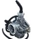 thumbnail image 5 of Desde China Sistema Motor Moto WAVE125 Pistón Grande 20mm Carburador para Honda WAVE, 5 of 6