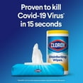 thumbnail image 3 of Clorox Disinfecting Wipes, Bleach Free Cleaning Wipes, Fresh Scent, 75 Count (Package May Vary), 3 of 20