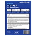 thumbnail image 2 of HealthWise Cold Hot Medicated Menthol Patch | 5% Menthol | Back and Large Areas | 7.87” x 3.93” | 25-Count | Paraben-free | Soothes Minor Aches and Pains, 2 of 13