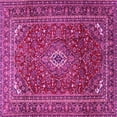 thumbnail image 1 of Ahgly Company Indoor Square Persian Pink Traditional Area Rugs, 3' Square, 1 of 4
