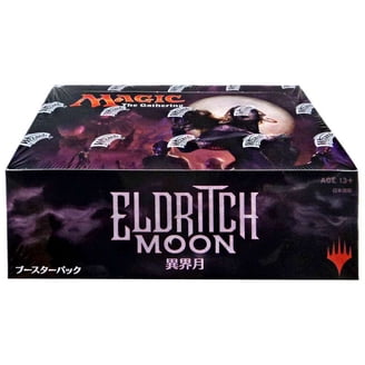 Magic: The Gathering Wilds of Eldraine Set Booster Box, 30 Packs -  Walmart.com
