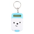 thumbnail image 1 of Mini calculadora Cute Cartoon con llavero Pantalla de 8 dígitos Calculadora portátil de bolsillo par Tomshoo Azul, 1 of 7