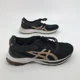 thumbnail image 4 of Asics Womens Gel Kumo Lyte 2 Running Shoes Black 1012A913 Lace Up Mesh Low 7M, 4 of 6